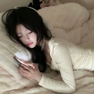 无尽爱意